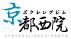 ���S�ҁA�v���u�]�劽�}�I���s���@�ɂ���{�N�V���O�W���ł�